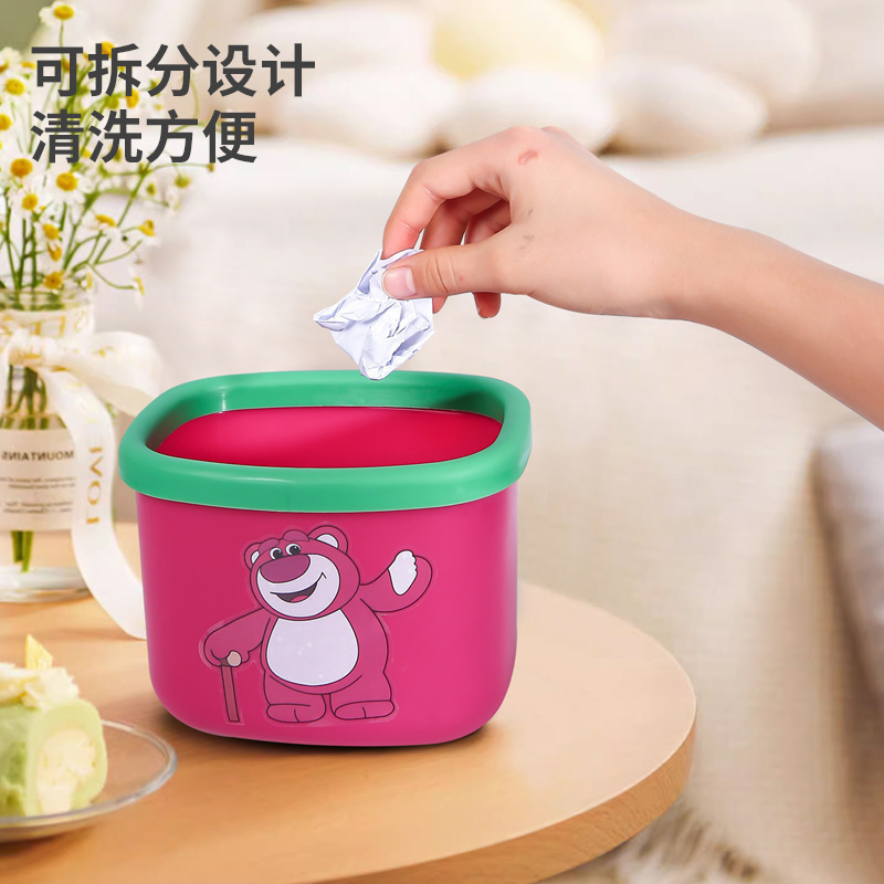 New Cartoon Strawberry Bear Desktop Storage Basket Dormitory Good Food Plastic Thickened Trash Can Bear Square Trash Can