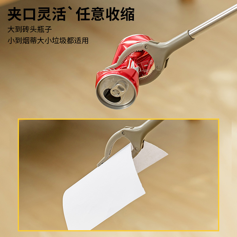 Pregnant Women's Bend-Free Clips to Pick up Things, Garbage Clips, Toy Picker, Non-Bending Pliers, Pregnancy Pick-Up Clips