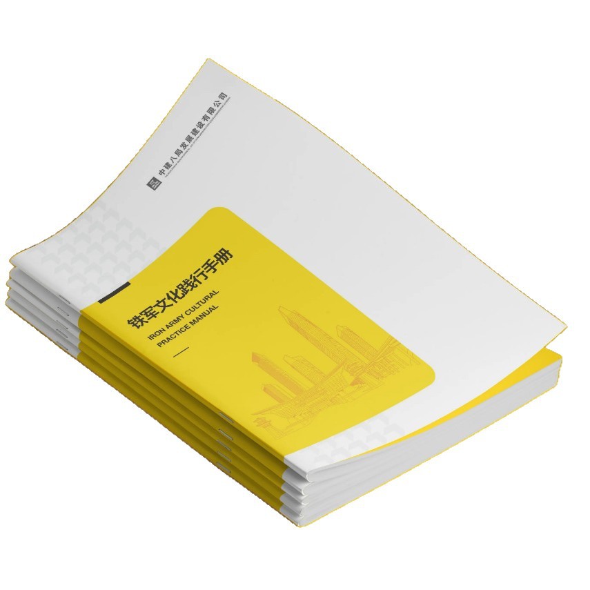 Album Printing Factory Company Brochure Printing Album Custom Book Book Periodical Book Personal Book Printing Customization