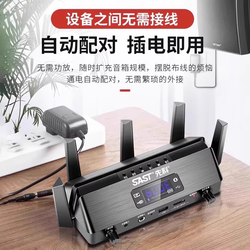 Xianke K1 wall-mounted audio wireless bluetooth speaker shop dedicated wall-mounted bass restaurant supermarket commercial