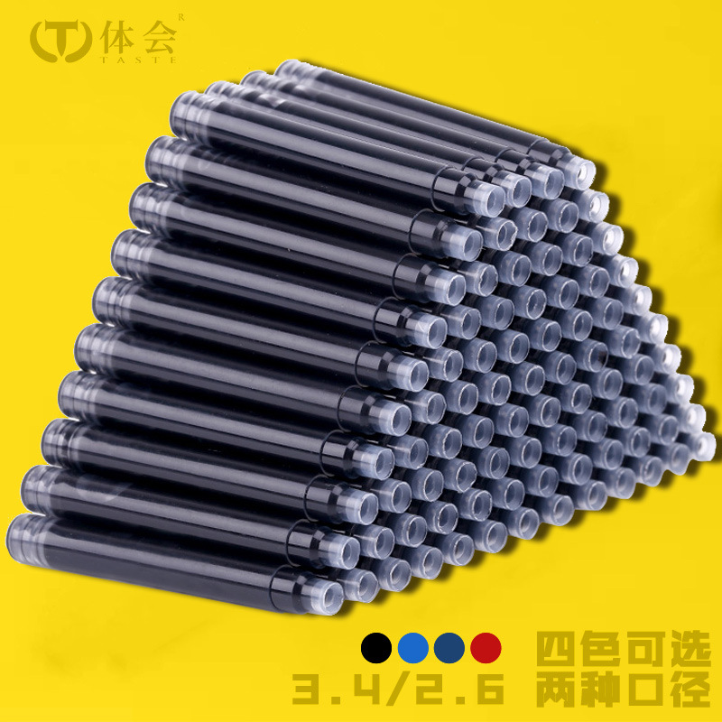 Factory Direct Sales Student Universal 2.6 Pen Ink Bag 3.4 Caliber Erasable Blue and Black Ink Bag Replacement Ink Bag Wholesale