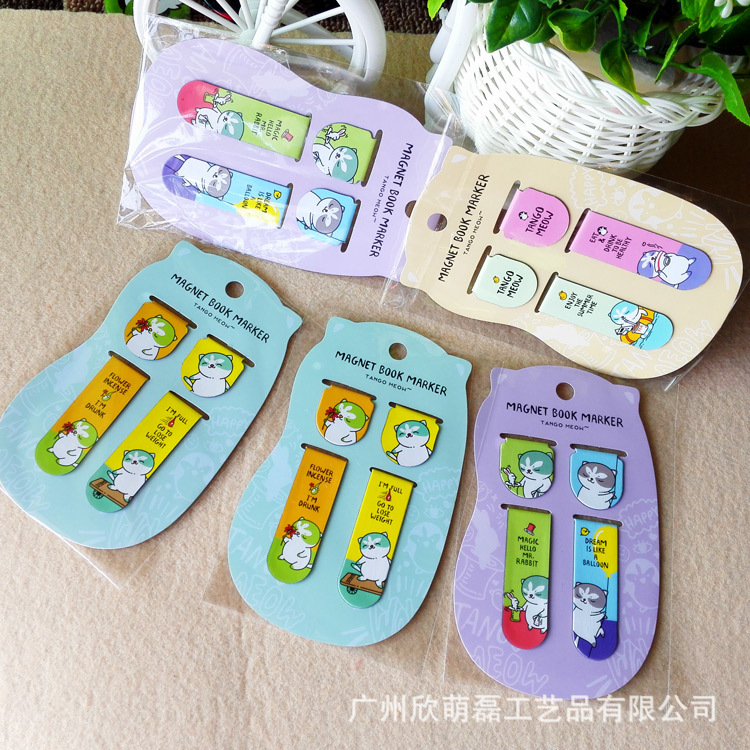 Supply Amazon Bookmark Multicolor Solid Color Set Fashion Cartoon - Factory Delivery Cheap and Affordable