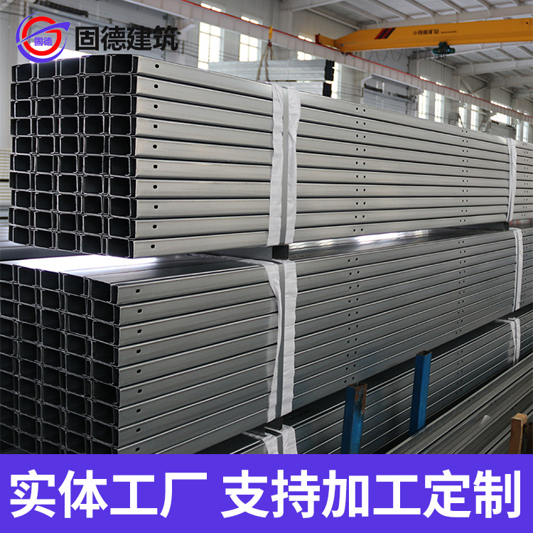 Manufacturer's Spot Zinc Aluminum Magnesium Square Tube Galvanized 6m Hot Galvanized Square Tube High Zinc Layer Rectangular Tube Supply High Strength