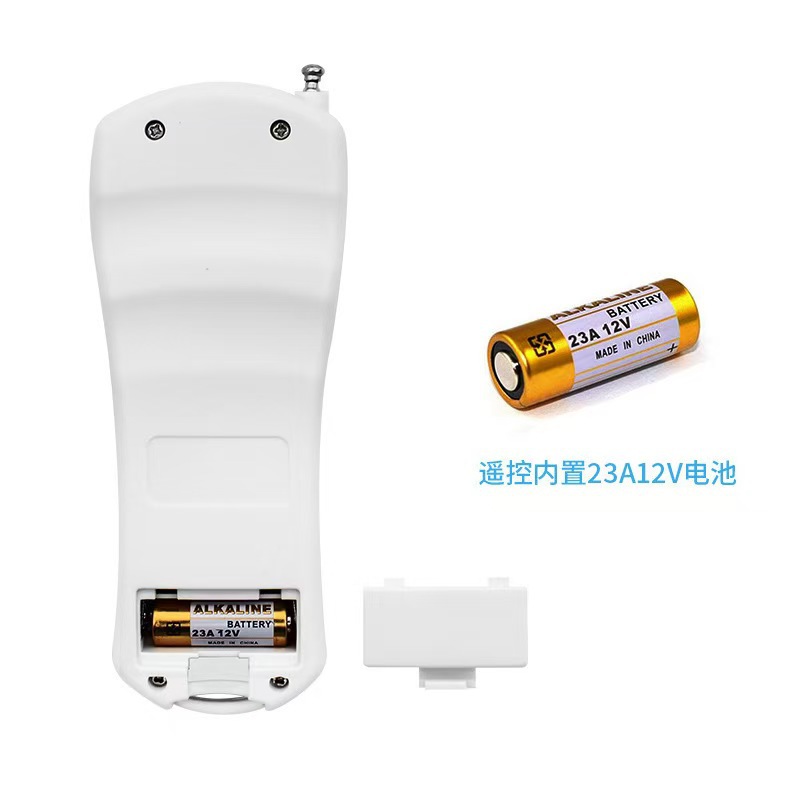 Stage Lighting Fog Cannon Led Lighting 433m Learning Code Welding Code High Power 16-Key Remote Control