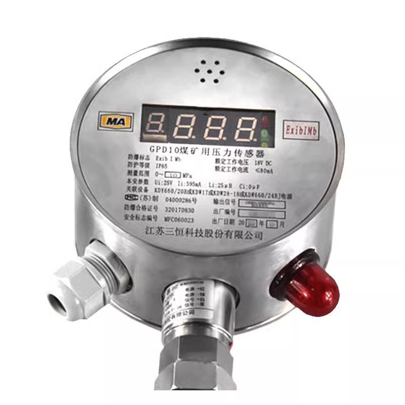 Jiangsu Sanheng Technology Gpd10 Coal Mine Pressure Sensor Gpd60 Intrinsically Safe Negative Pressure and Positive Pressure Sensor