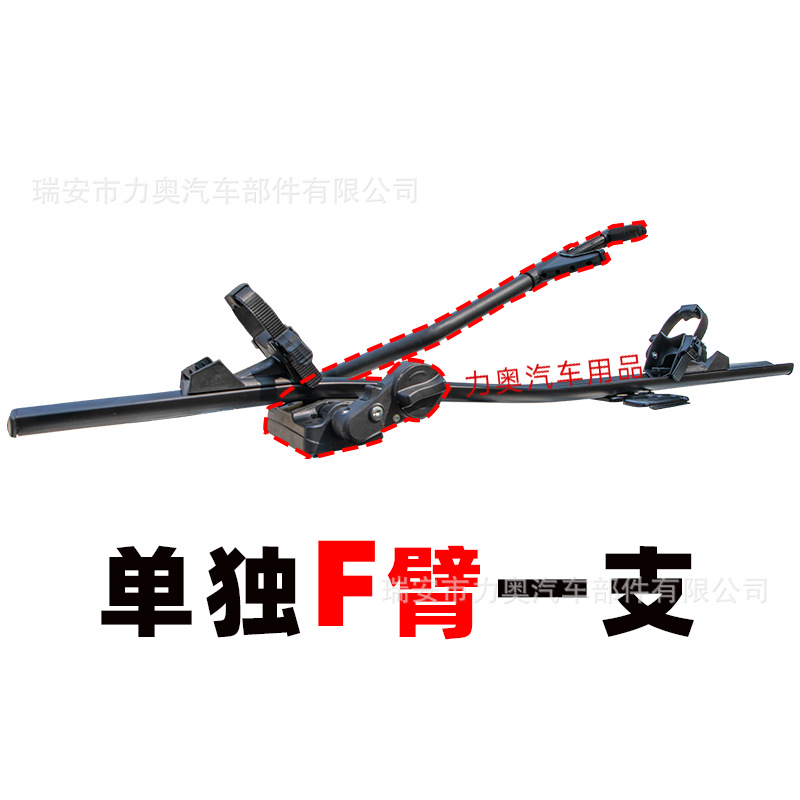 Car SUV Car Bike Frame Universal Roof Bike Frame Luggage Rack Car Rack Bicycle Balance Car