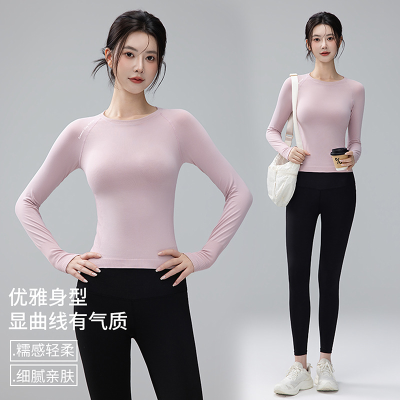 Sports Tops for Women, Slimming Look, Long-Sleeved T-Shirts, Yoga Clothes, Quick-Drying, Tight-Fitting Running Training Fitness Clothes, Pilates