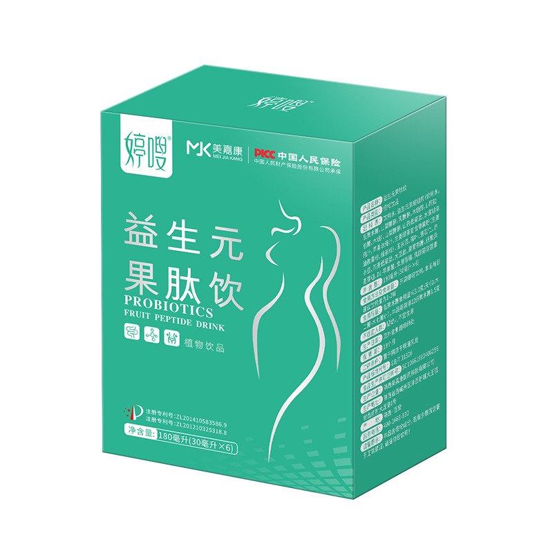 Plant-Based Beverage Processing, Tingso Prebiotic Fruit Peptide Drink Manufacturer, Meal Savior Plant-Based Beverage Oem Customization