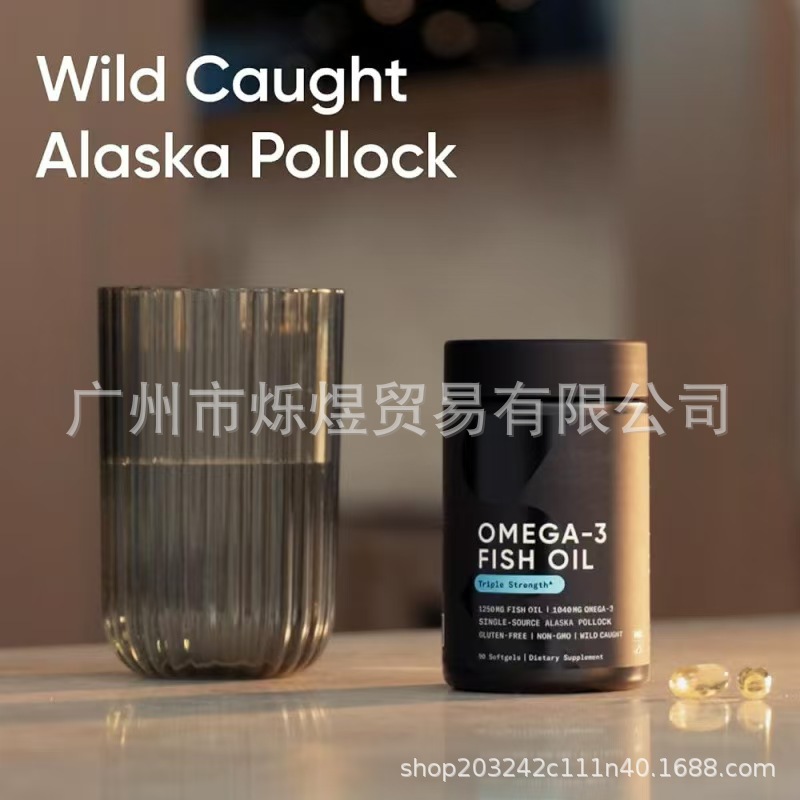 Cross-Border Hot Selling Norwegian Krill Oil Omiga-3Fish Oil O Em Omega 3 Deep Sea Fish Oil Soft Capsules