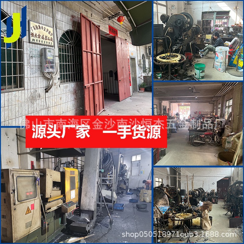 Customized Stamped Metal Hooks, Traceless Iron Door Hooks, Bathroom Clothes Hooks, Wardrobe Cabinet Storage Bag Hooks