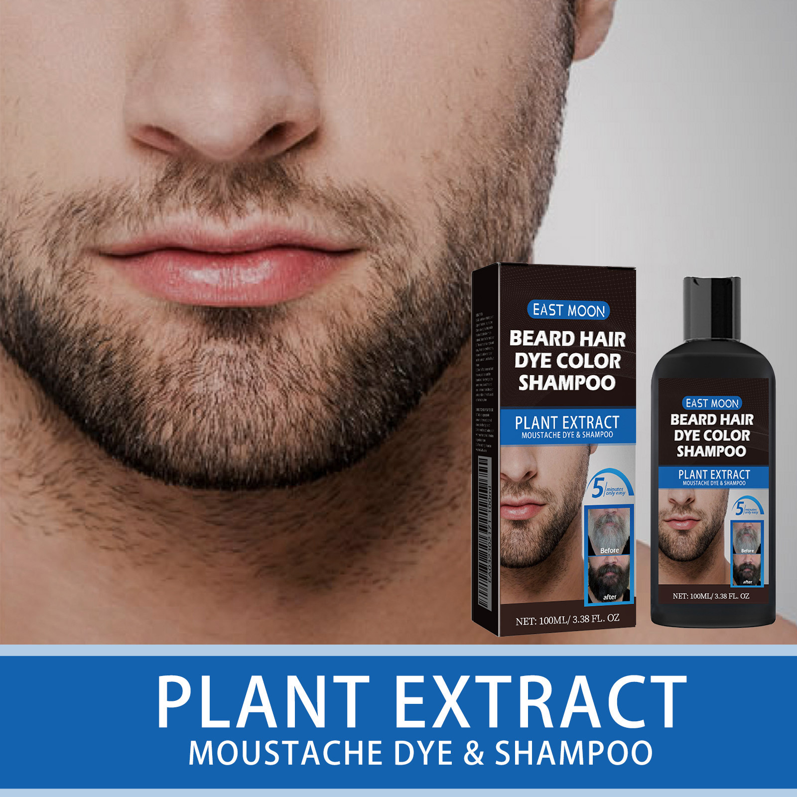 East Moon Beard Care Agent Men's Hair and Beard Even Coloring Split Ends Dry Care Black Agent