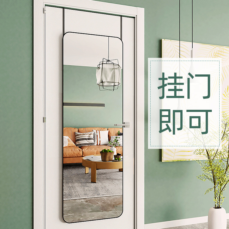 Зеркало для двери, зеркало во весь рост, настенное самоклеящееся зеркало, маленькое настенное зеркало для спальни