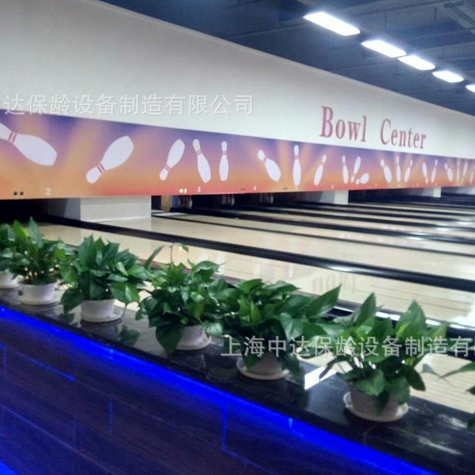 How Much Does a Set of Bowling Equipment Cost? Please Look for Shanghai Zhongda Bowling, a Genuine Source with Strong Manufacturing Capabilities