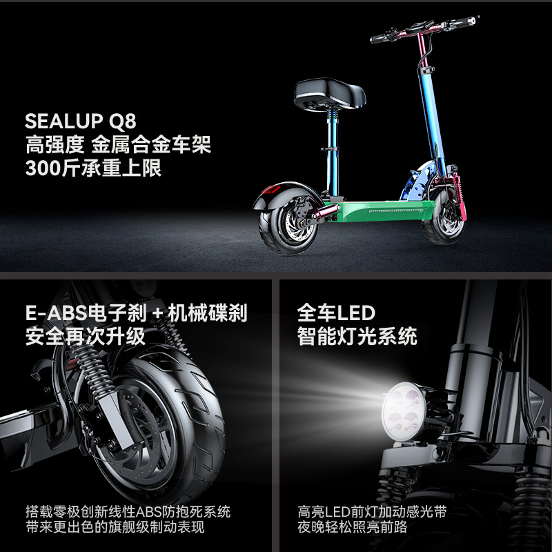 Hilop Electric Scooter Adult Mount Folding Electric Vehicle 10-inch Aluminum Alloy Two-wheeled Driving Battery Car