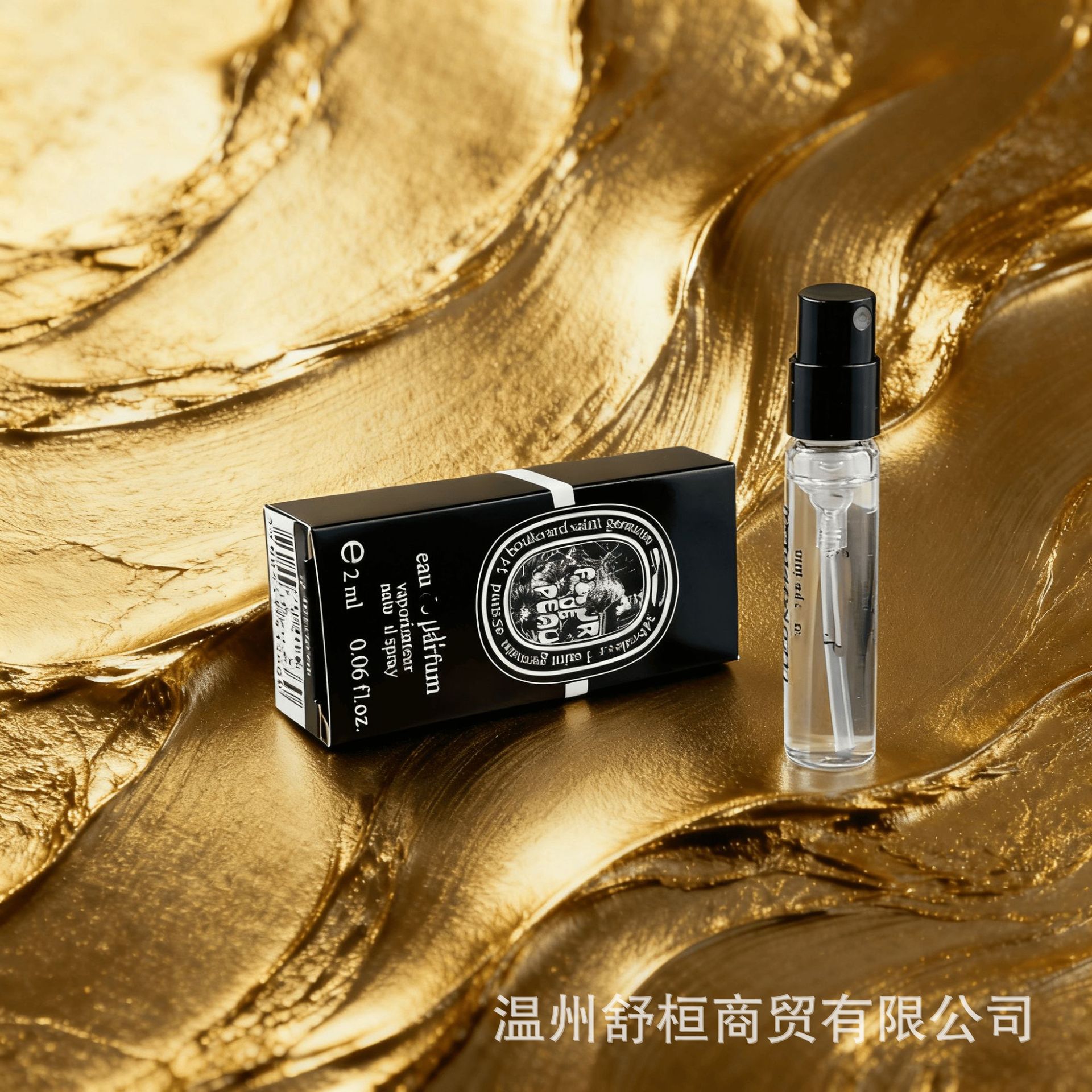 Skin Flower Toussaint Greek Fig Shadow Water Rose Fragrance Sandalwood Toussaint 2ml Portable Sample
