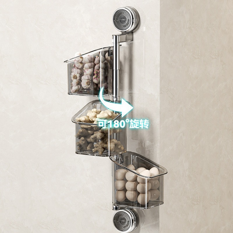 Wall-Mounted Storage Box Home Kitchen Onion Ginger Garlic Storage Rack Multi-Functional Punch-Free Suction Cup Spice Storage Rack