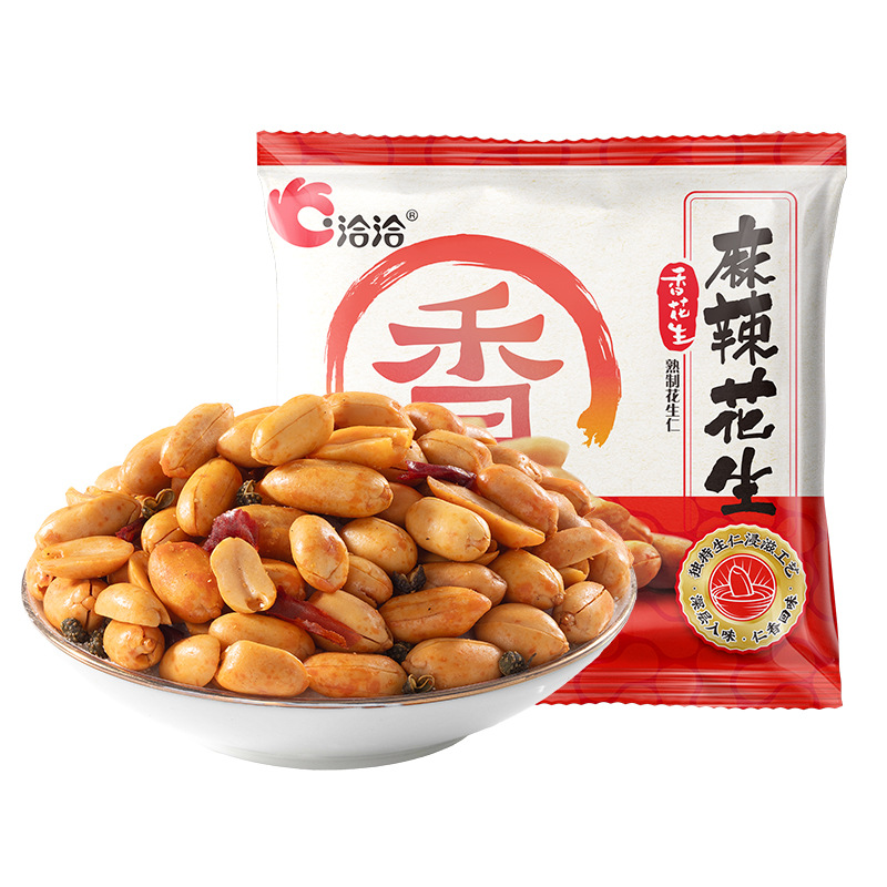 Qiaqia Spicy Salt and Pepper Peanuts Small Snack Pack for Drinks Office Snacks Roasted Seeds and Nuts Individual Packaging Batch