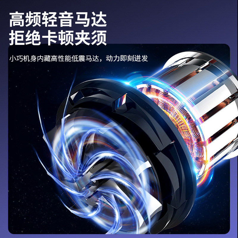 Factory Direct Sales Electric Shaver Men's Shaver Shaving Electric Shaver Wholesale Jll051