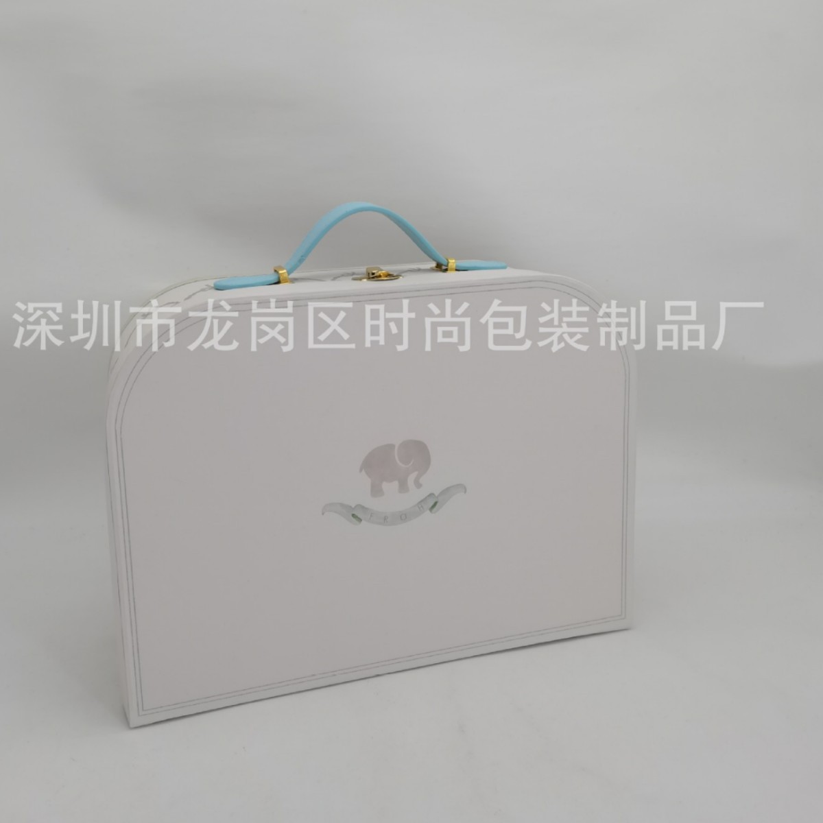 Manufacturer Customized High-End Gift Box, Customized Kidsren's Toy Packaging Box, Printed Cardboard Suitcase, Retro Packaging Box