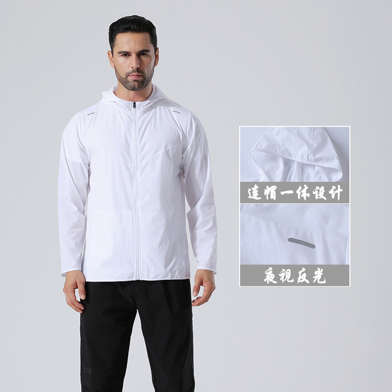 Универсальный кардиган для мужчин и женщин, длинный рукав, спортивная одежда с капюшоном, эластичная, не сковывающая движения