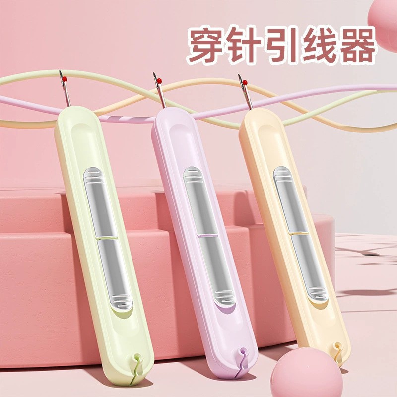 Needle Threading Tool for the Elderly, Manual Sewing Tool for Home Use, Multifunctional Thread Picker and Remover