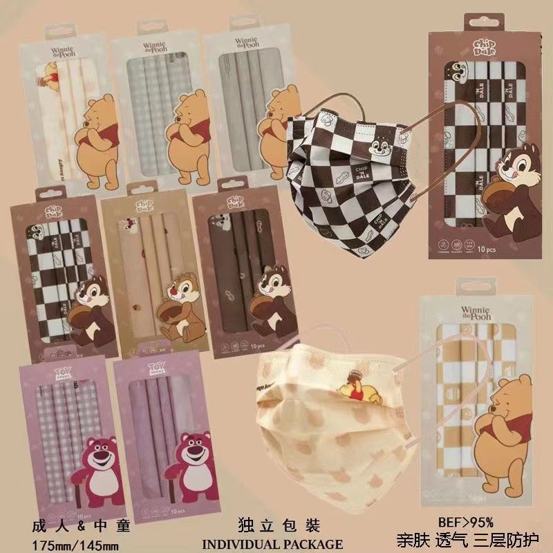 Одноразовая маска защиты от пыли и смога с милым принтом для девочек, интернет-знаменитость