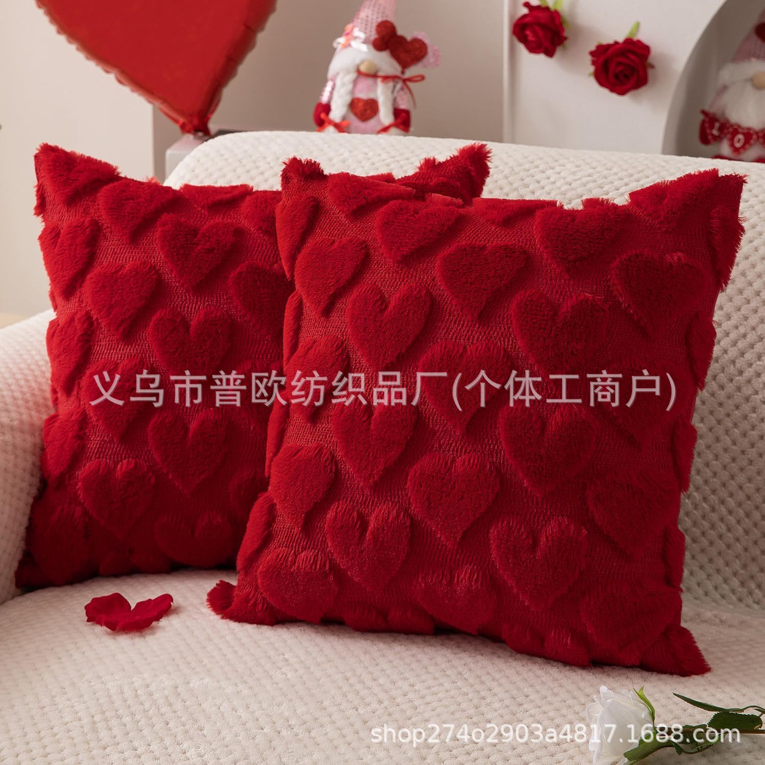 Cross-Border Valentine's Day Plush Pillow Cover, Love Three-Dimensional Plush Christmas Pillow Cover, Embroidered Cushion Cover, Love Pillow
