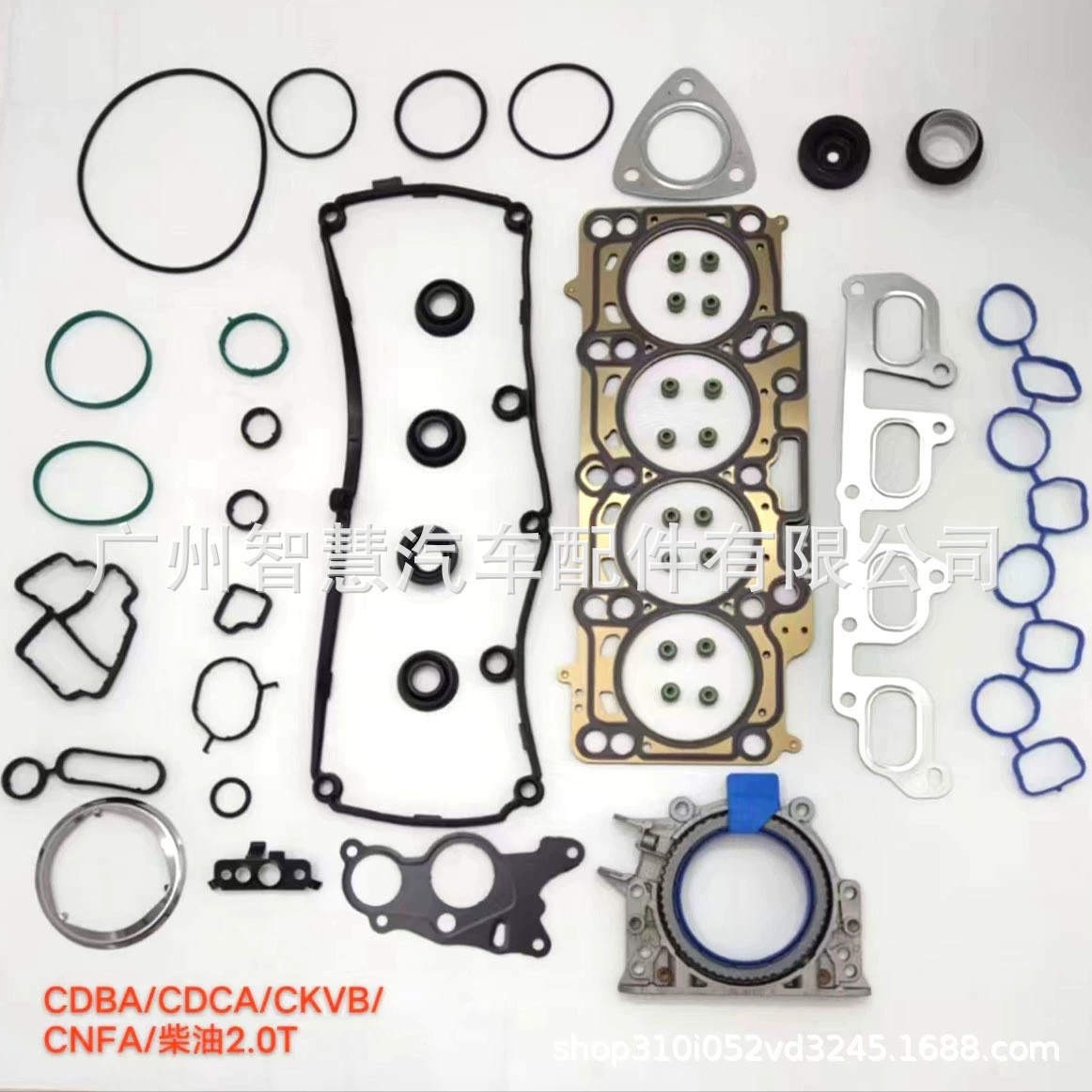 04l103070b 04L 103 070 Suitable for Volkswagen Diesel 2.0 Spark Plug Oil Seal 03L103 483S