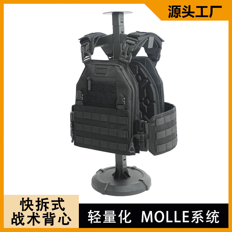 Тактический жилет Jiangsu Kerui для наружного патрулирования, многофункциональное оборудование с быстросъемной пряжкой