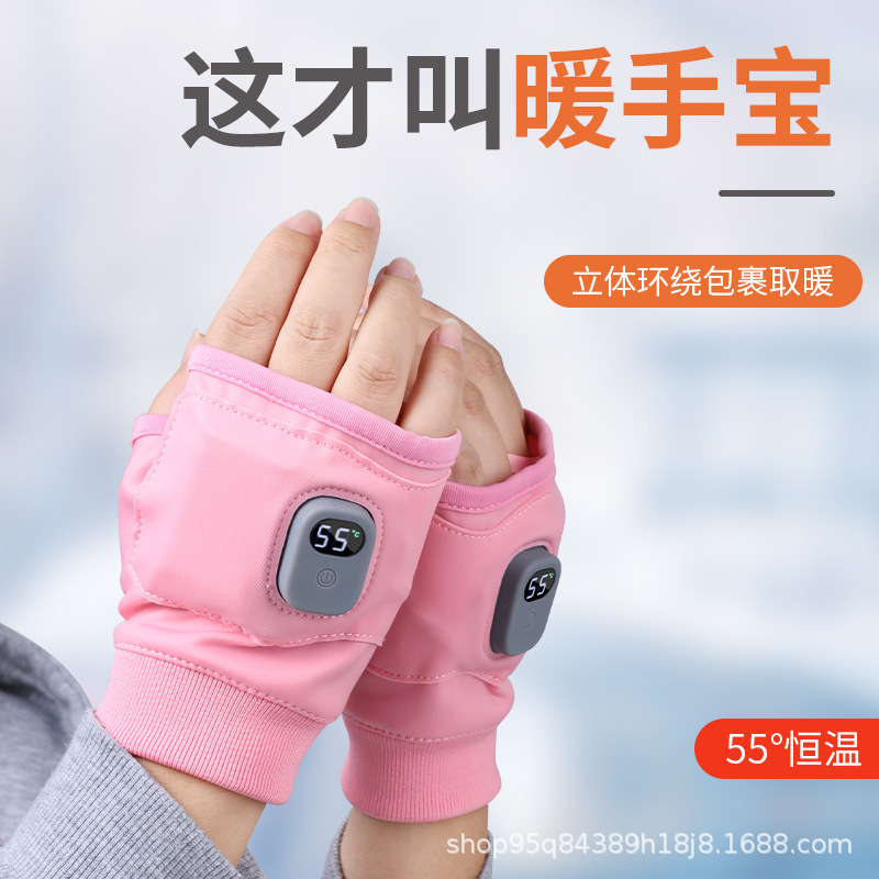 USB перезаряжаемые взрывозащищенные теплые перчатки, артефакт для обогрева рук, подарок на день рождения, новые обогревающие перчатки, портативные, для студентов