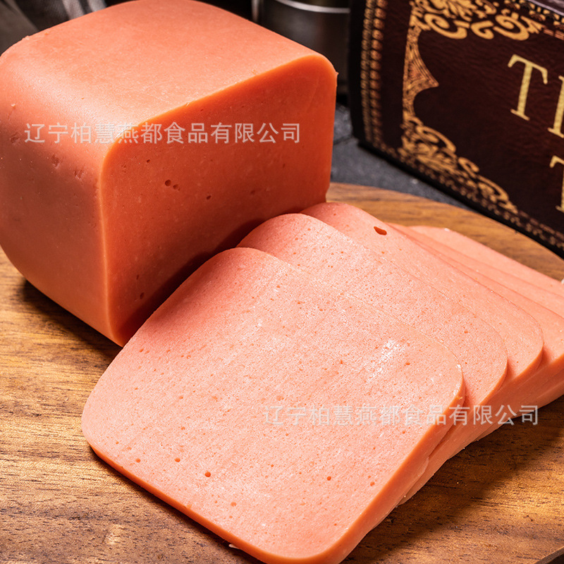 Baihui sausage ham square leg western sliced luncheon meat 260g sandwich chafing dish meat products wholesale distribution