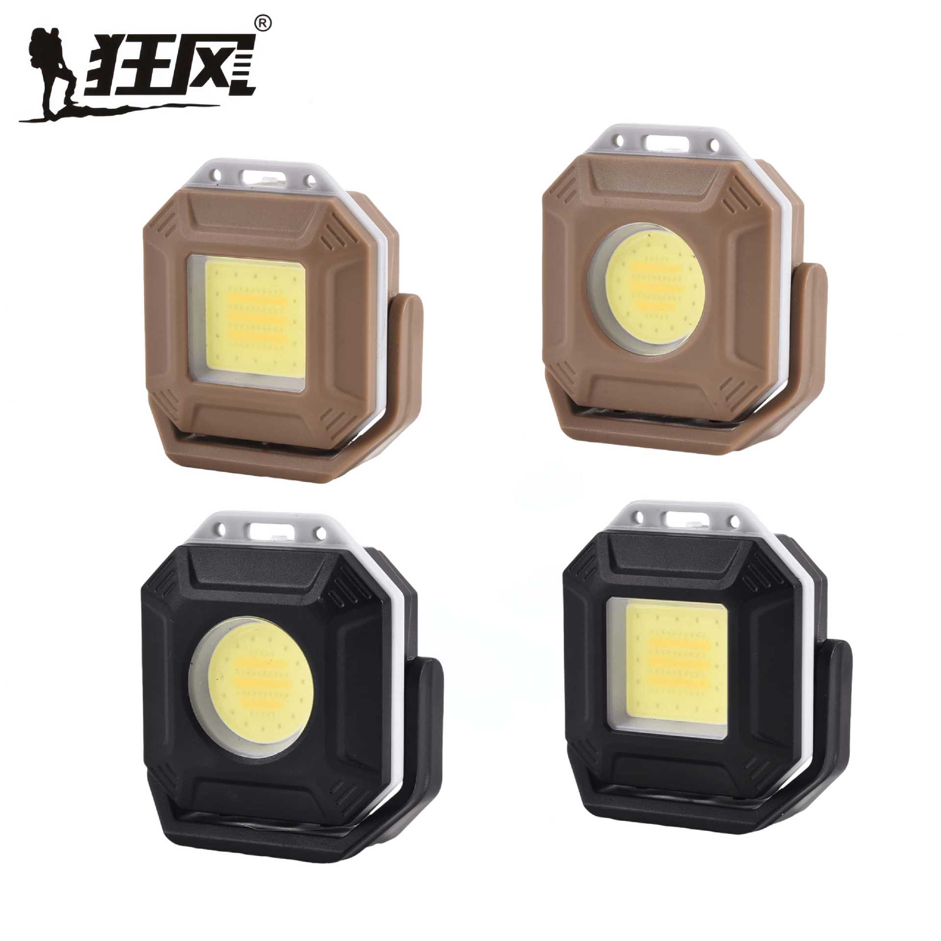 Кросс-браузерный мини яркий ключевой свет многофункциональный портативный уличный зарядка долгий срок службы фонарик портативный рабочий свет