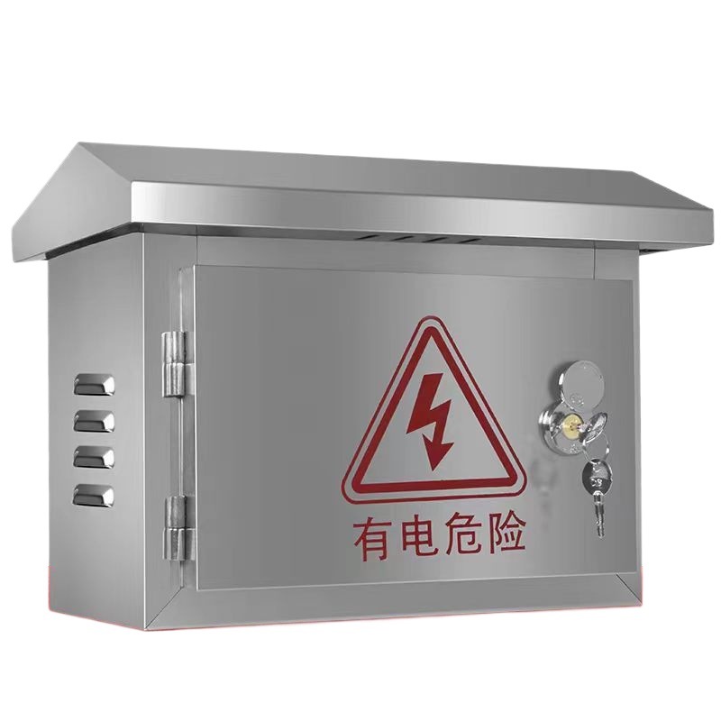 304 Household Outdoor Stainless Steel Distribution Box Rainproof Outdoor Strong Current Box 201 Waterproof Box Monitoring Charging Box Box