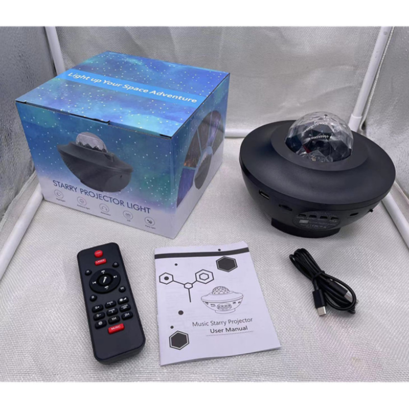 Star light projection atmosphere lamp cross-border APP Bluetooth audio LED laser projection lamp Northern Lights projection lamp