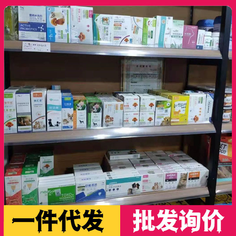 Potassium Hydrogen Persulfate Disinfectant, Special Compound Powder for Farm Disinfectant, Pig Farm Disinfectant Powder, Pig Farm Disinfectant