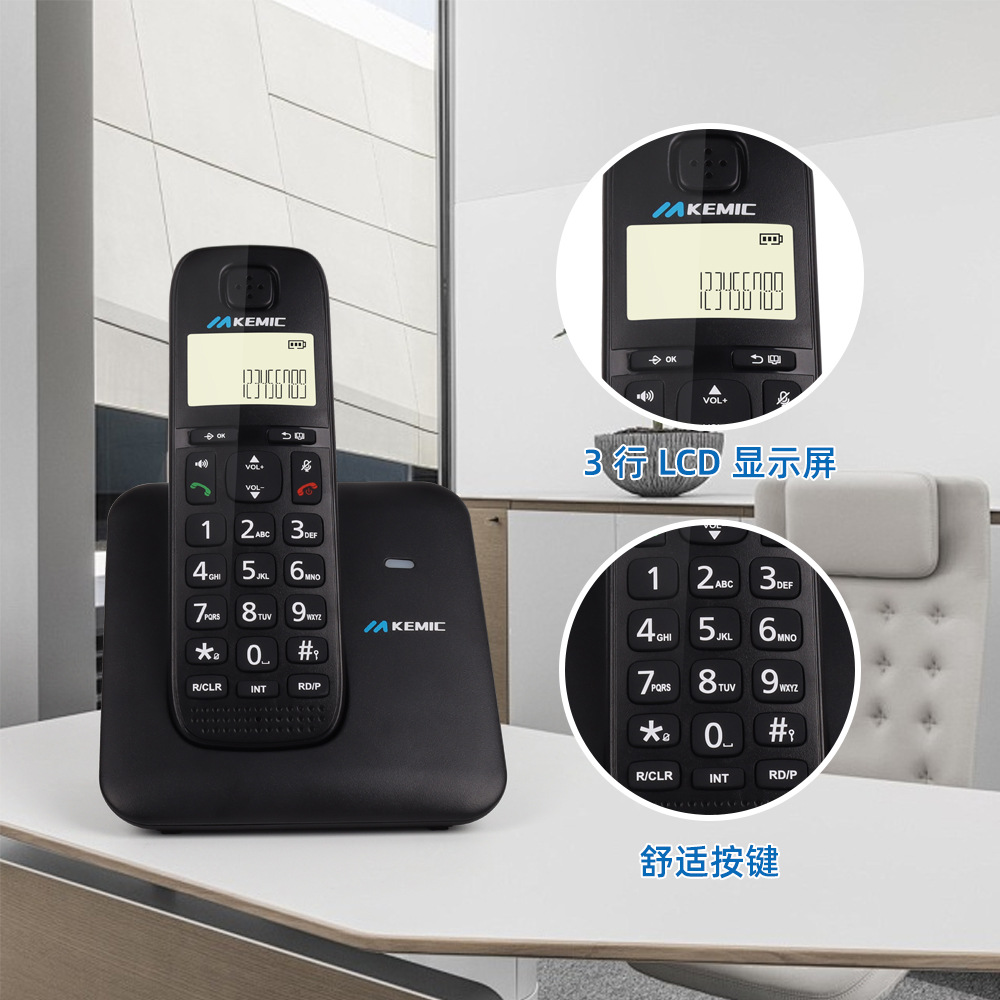 New digital cordless telephone hotel office wireless caller ID fixed landline mobile phone manufacturers