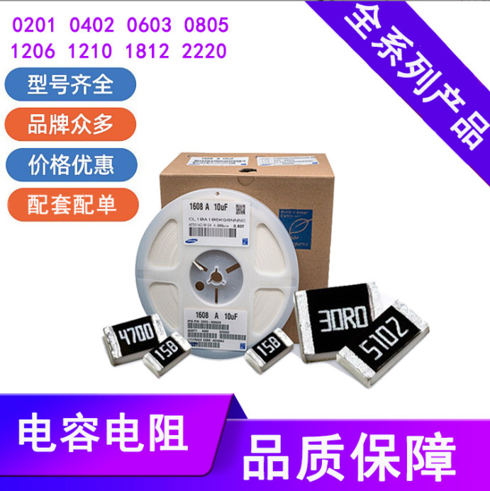 Aw9967Dnr Led Driver Ic Chip Brand New Original Inquiry before Bidding