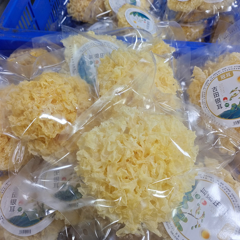 Crown ear single large white fungus independent packaging white fungus independent packaging dry snow ear non-ugly ear can be processed