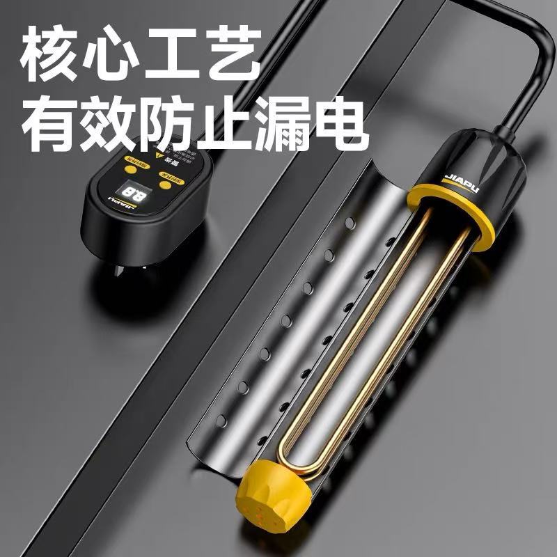 European Standard, American Standard, British Standard, Thai Standard, Heating Pipe, Fast Heater, Water Rod, Electric Rod, Cross-border E-commerce Factory