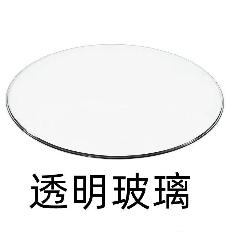 Flat Transparent Glass DIY Round White Glass Thickness 1mm High Quality Wholesale Direct from Manufacturer Without Adhesive Special Type