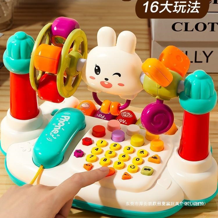 Игрушечный телефон для детей, обучающий, искусственный мобильный телефон, можно жевать, для детей 8-12 месяцев, музыкальный стационарный телефон