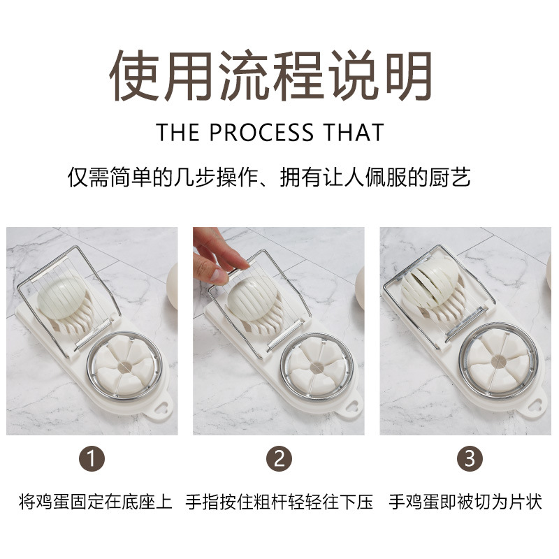 Stainless Steel Two-In-One Egg Cutter Egg Divider Preserved Egg Slicer Kitchen Gadget Preserved Egg Artifact