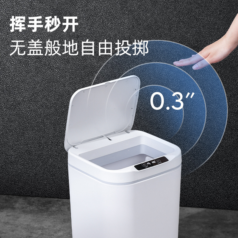 Intelligent induction trash can household kitchen bathroom intelligent trash can with lid creative trash can Foreign trade exclusive