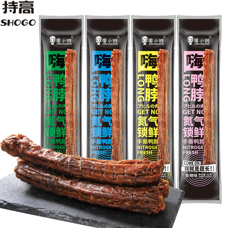 Zhou Xiaojian Нитрогеновый Замок Свежий Утка Шея 60г Воздушно-сушеный Ручной Разрыв Кунг Фу Утка Шея Целый Мгновенный Сетевой Красный Снек