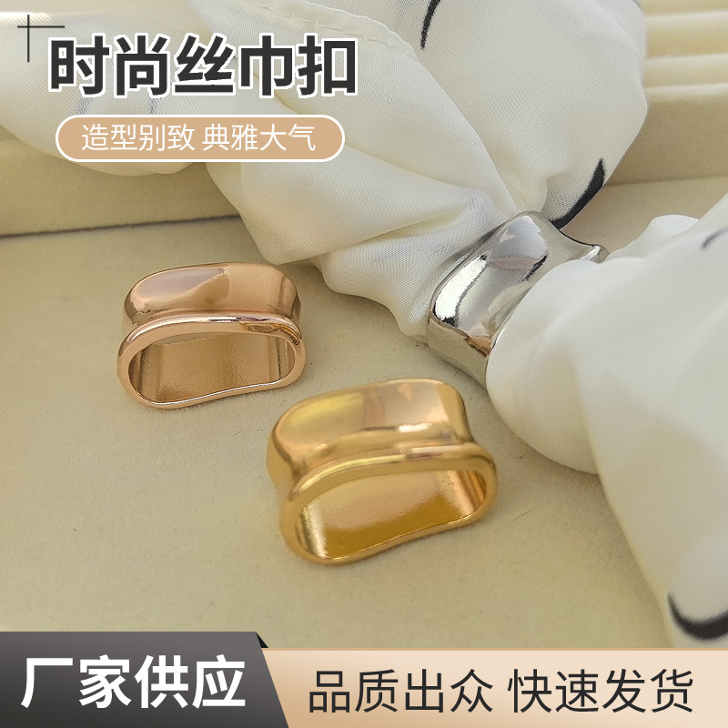 Новая простая глянцевая шелковая пряжка для шарфа, универсальная фиксированная пряжка для шарфа, завязанная в углу рубашки, гладкая и большая квадратная пряжка для шарфа с текстурой