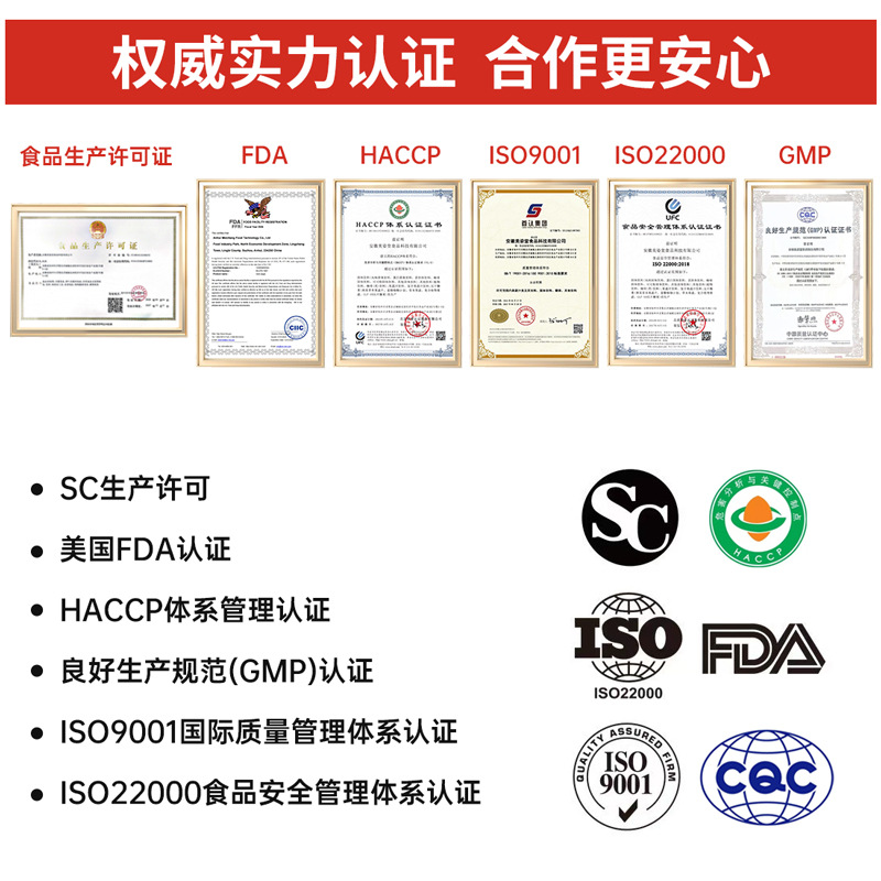 Customized Cistanche Deserticola Powder Low-Temperature Wall-Breaking Technology Ready-To-Drink Xinjiang Cistanche Deserticola Powder Boxed Multi-Specification Oem