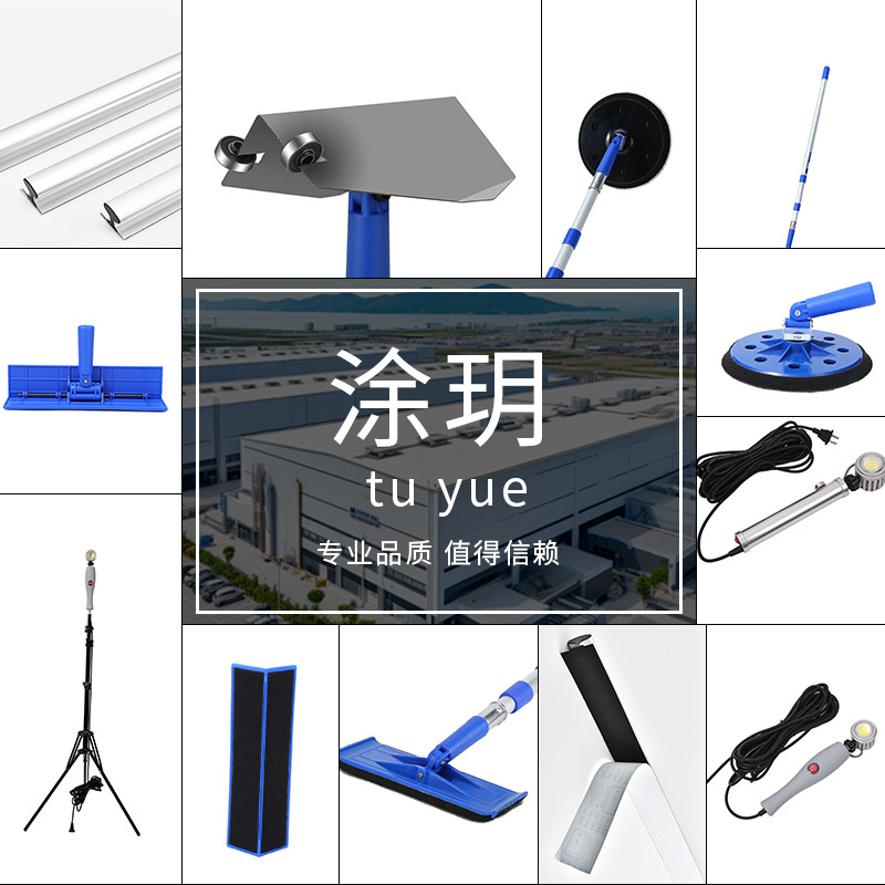 Multifunctional Universal Wall Corner Sanding Paper Holder, Inner Corner Sander with Telescopic Thickened Rod, Self-Adhesive Sanding Paper Holder for Woodworking