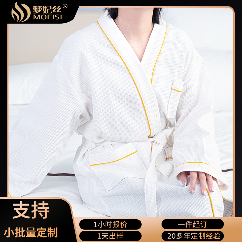 Халат Waffe из хлопка, длинный ночной халат для пар, для дома, салона красоты, высококлассного клуба, тонкий отельный халат