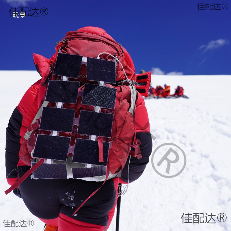 Black Leaf Solar Charging Board Foldableing Outdoor Hiking and Mountaineering Desert Snow Mountain Waterproof Mobile Phone Charging Pile