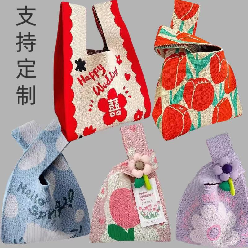 Утолщенная вязаная сумка, сумка, вязаная подарочная сумка, вязаная сумка-ведро, подарочная сумка